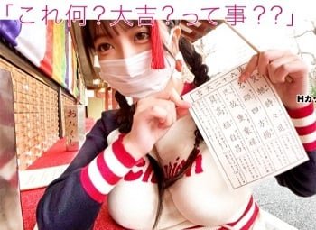 Đề nghị đi ăn nhưng lại thành bữa ăn của anh