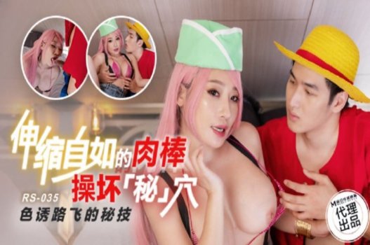 Video sex One Piece live action mới tung nóng