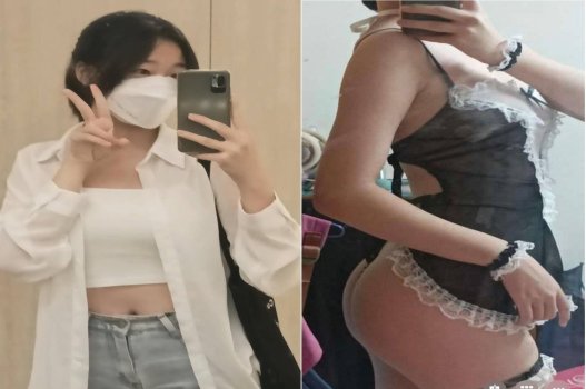 Cô gái khêu gợi với đôi môi gợi cảm