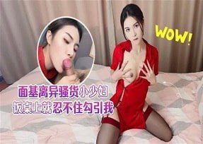 CUS 1771 Cô gái có vòng một khổng lồ quá sôi động