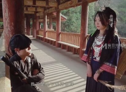 Đại ca lần đầu 