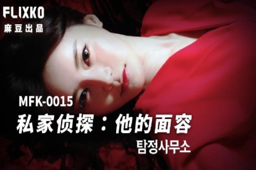 Chị em dâm đãng thích làm tình