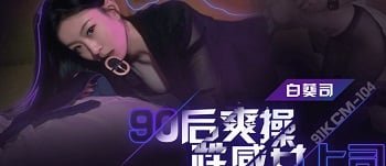 Help your best friend's girlfriend to go home and have a fucking good time