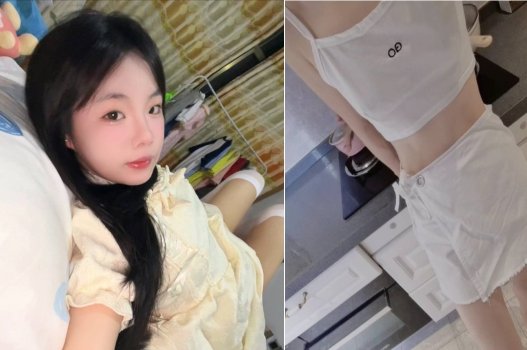 Không chảy nước khi làm tình